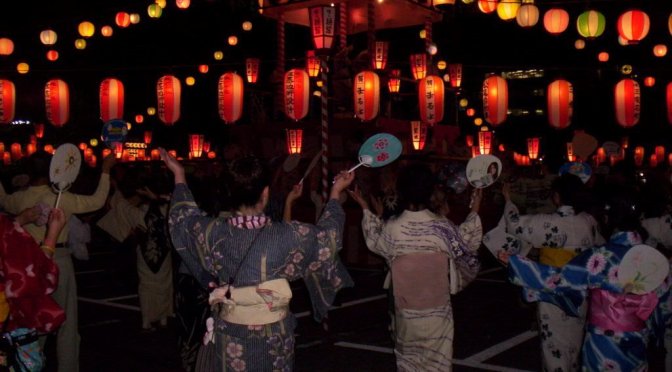 Summertime Dancing Obon in Japan